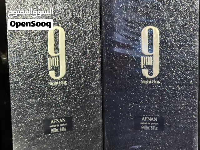 عطار ناين بي ام اوت