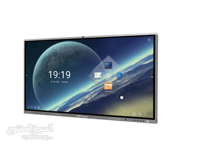 Hot offer.. شاشة تفاعلية تعليمية Interactive Touch Screen 75inch with OPS-PC