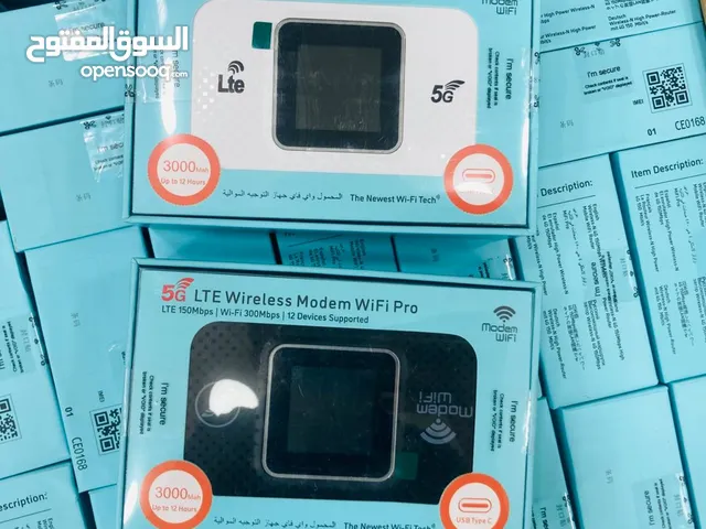 جهاز واي فاي اصلي وبالضمان