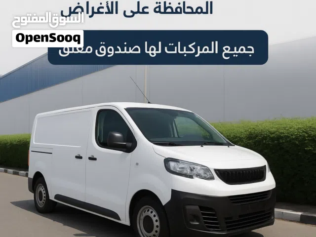 خدمة نقل احترافية وآمنة