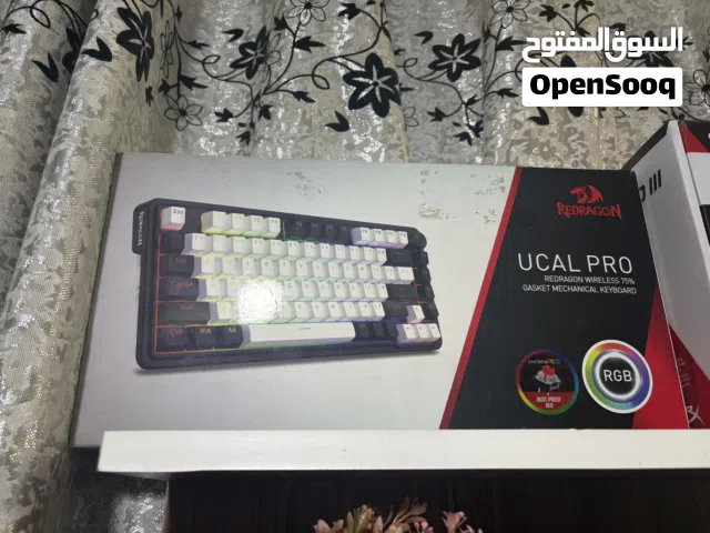 كيبورد redragon ucal pro الغني عن التعريف