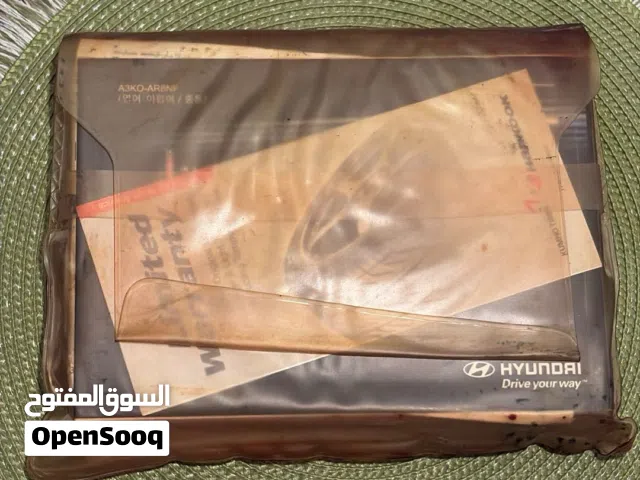 مفتاح وكاتلوجات سوناتا 2010