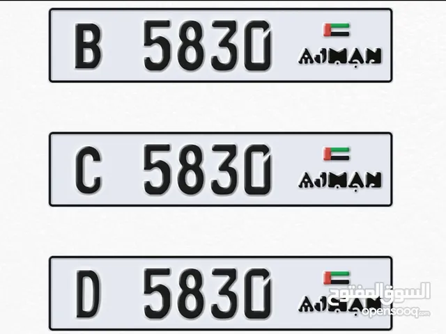Ajman Number Plate رقم مميز عجمان