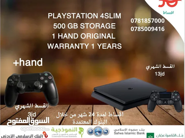 PlayStation 4 PlayStation for sale in Zarqa