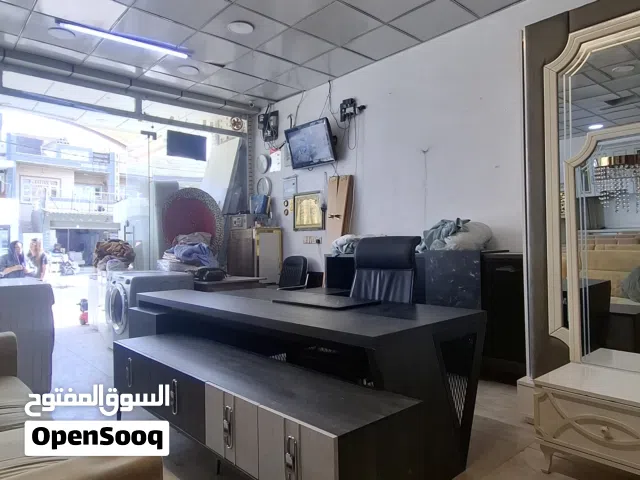 ميز مكتب تخم