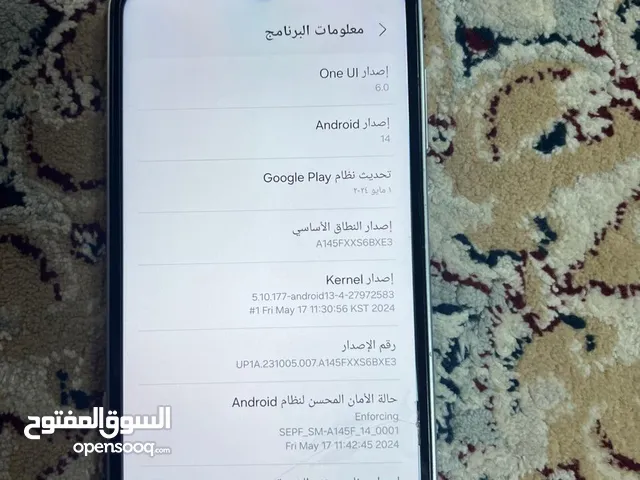 Samsung Galaxy A14 128 GB in Al Batinah