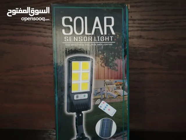 مصباح طاقة شمسية حساس مع ريموت وستاند بس ناقصو برغي