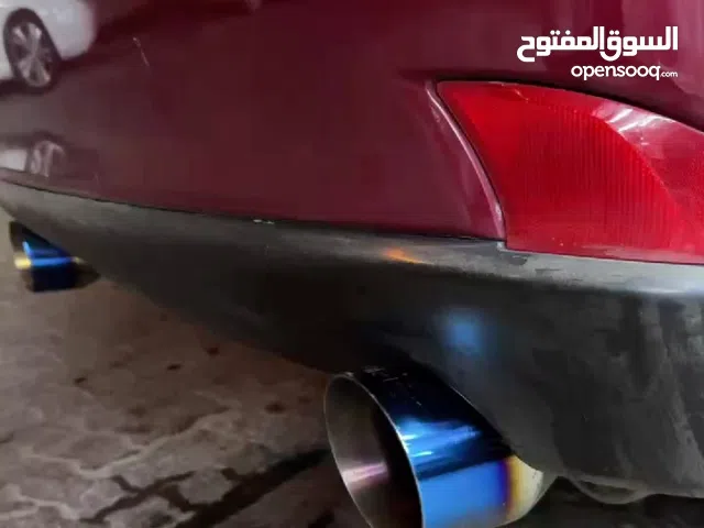 Exhaust for is اقزوز للis