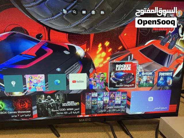 اكس بوكس ون مستعمل سنتين بحالة ممتازة مع يد واحدة مستعملة 4 اشهر فقط  امنيتي: PS5 عادي التبديل