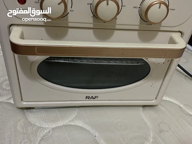 فرن كهربائي ومقلاة هوائية من ماركة RAF