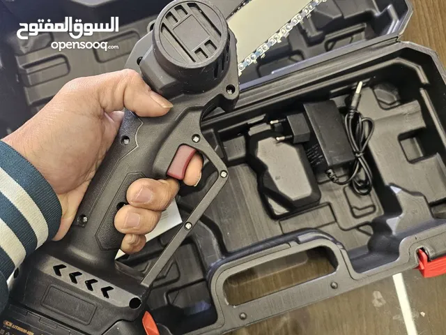بسعرر العرض ولفتره محدوده جداا