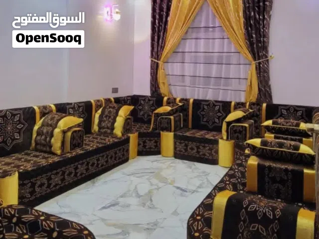 مجالس جعالة عيد بسعر رهيب جدآ