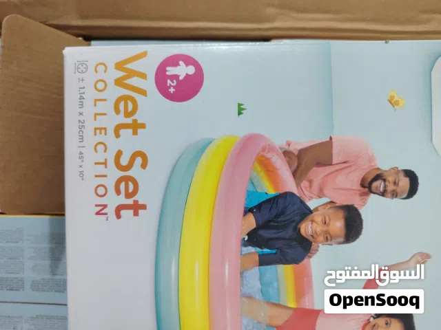 مسابح اطفال