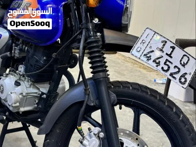 بوكسر جبيلي 2023 كفاله عامه رقم وسنويه