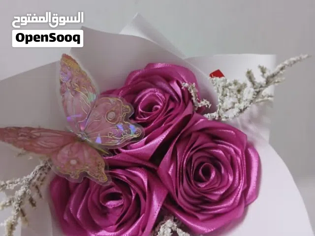 ورود ساتان