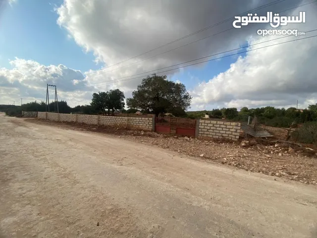 1 Bedroom Farms for Sale in Jebel Akhdar Sahel El-Jebel