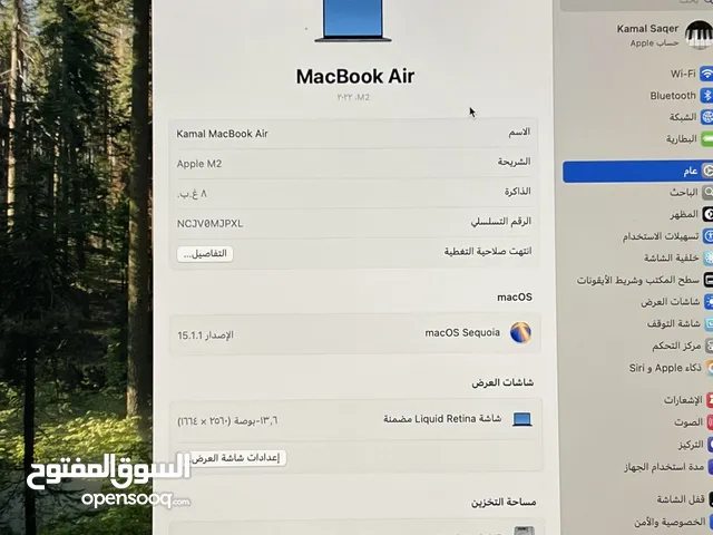 macOS Apple for sale in Amman