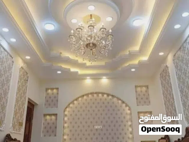 أبو مهند لكافة أعمال الديكورات