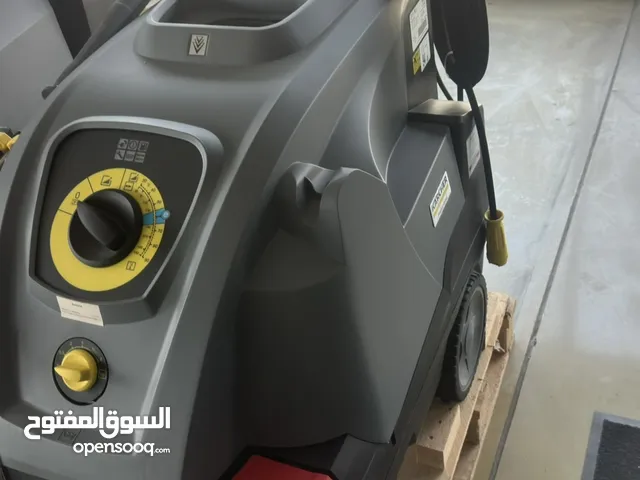 Karcher machine مكينة كارشر ضغط ماء عالي ماء حار ماء بارد