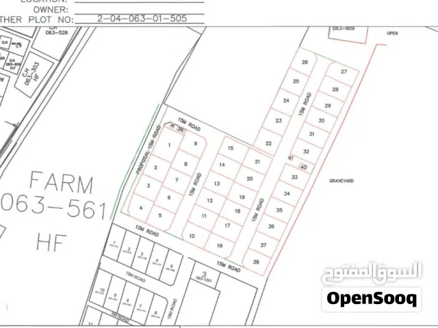 Residential Land for Sale in Al Batinah Suwaiq