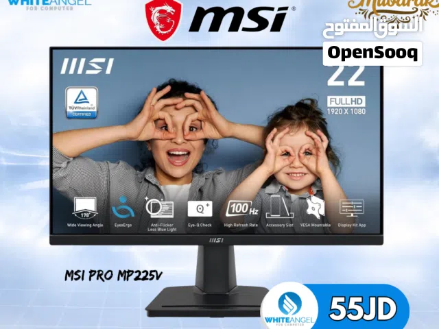 22" MSI monitors for sale  in Amman