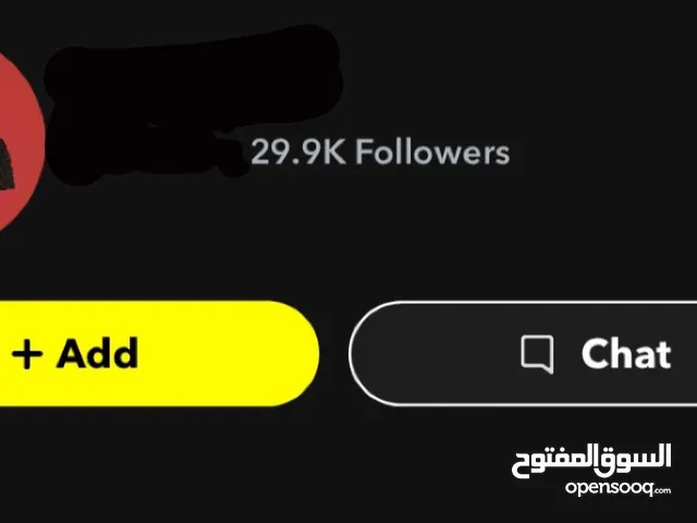 حساب سناب شات 30ألف متابع خليجي وأجنبي حقيقيين.