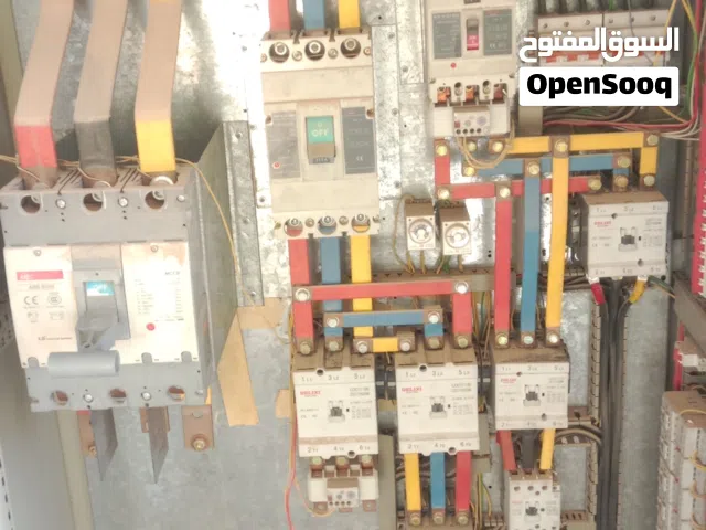 طبلون كساره للبيع