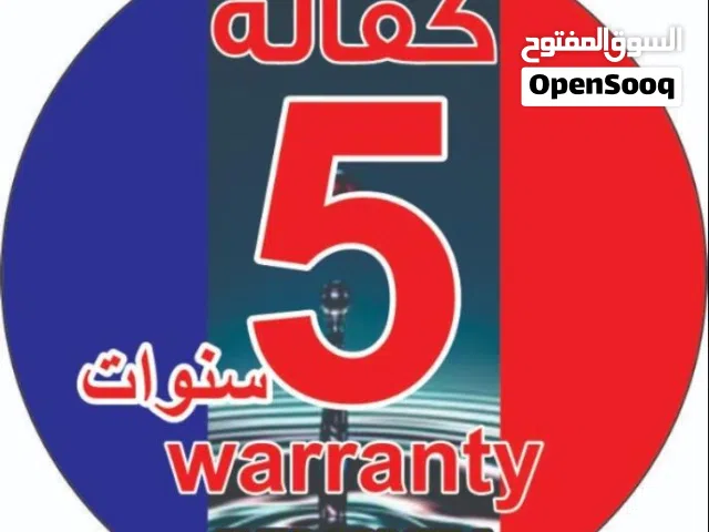 كحيل حجر تكحيل قذف مائي عزل حجر قذف رملي عزل أسطح صيانة حجر فواصل تمدد صيانة عامة وتسليم مفتاح