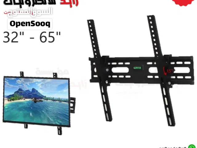 حمالة شاشة TV WALL STAND