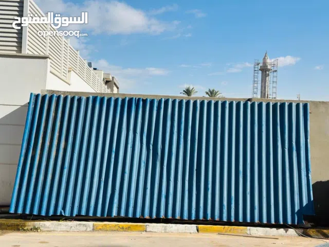 السلام عليكم مضله للبيع نضيفه نضيفه