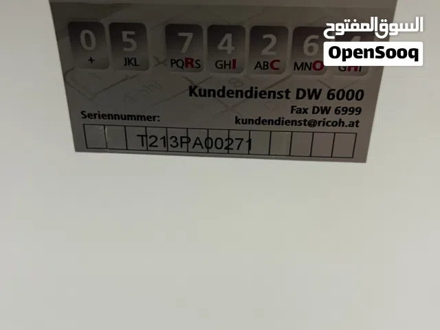 طابعه ريكو الوان