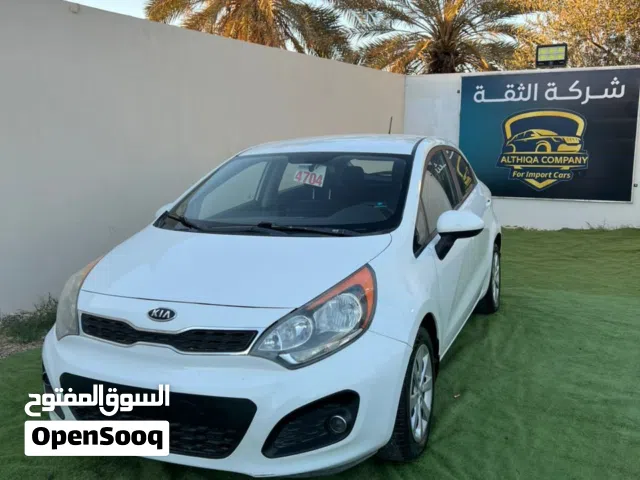 Used Kia Rio in Tripoli