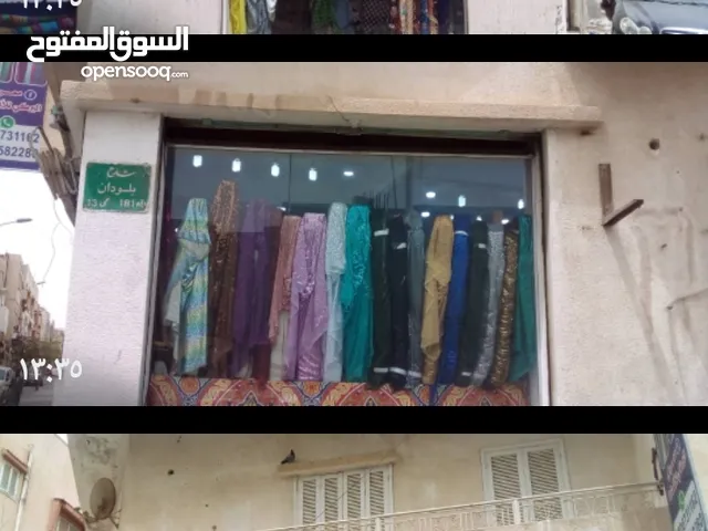  Building for Sale in Benghazi Ruweisat