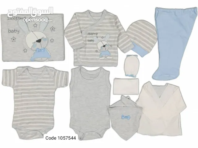 أجهزة بيبيز تركي أصلي – أناقة وراحة لطفلك من أول يوم!