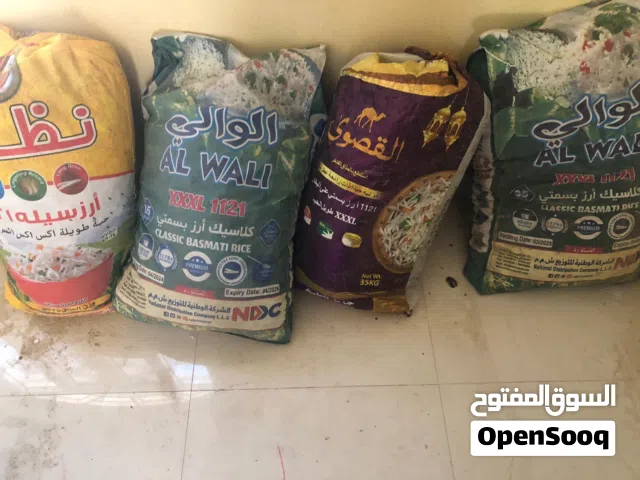 نفيعه تمر الرستاق