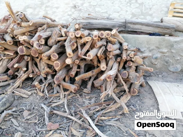 حطب سمر نضيف