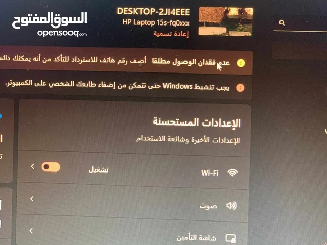 HP Hp Pro 256 GB in Tripoli