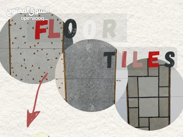 سراميك احواش خارجي وانترلوك تصفيه