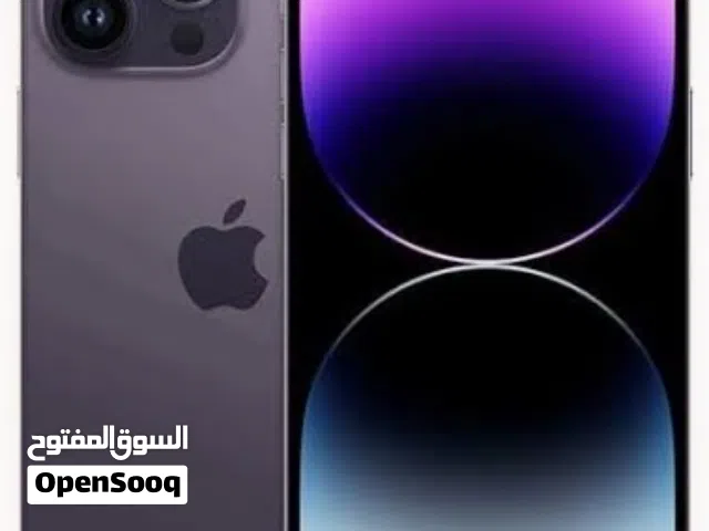 Iphone 14 pro max - 256 gb