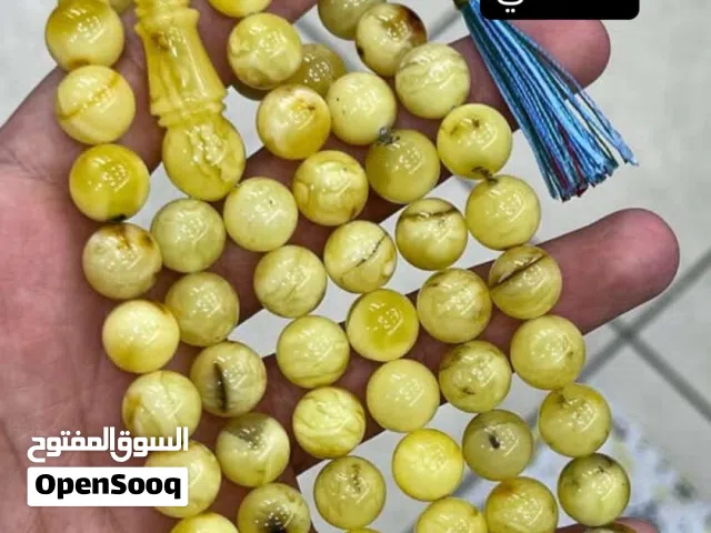 مسباح كهرب شوائب خفيفه خامه صاكه