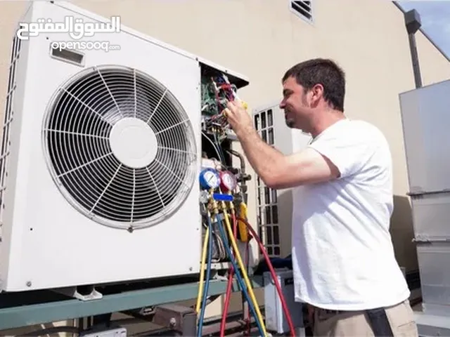 AC Maintenance & Replacement