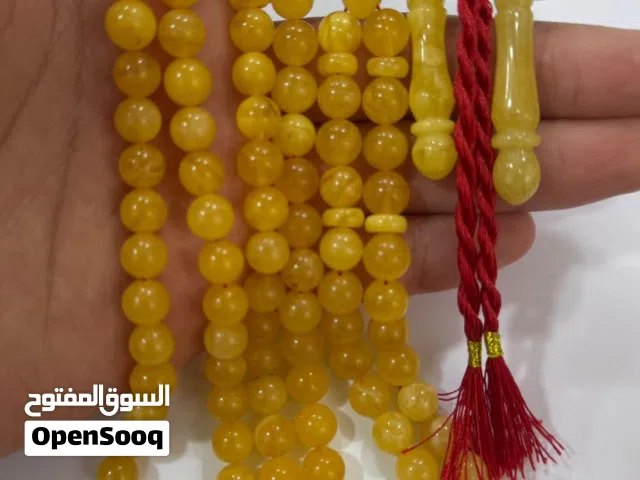 مسباح كهرمان كيلنقرادي  مع شاهدين سبير