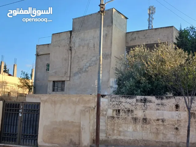 منزل للبيع في العبدليه