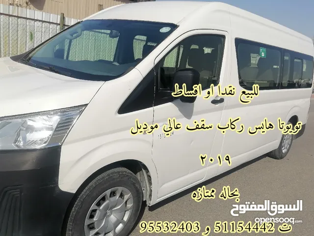 Used Toyota Hiace in Al Jahra