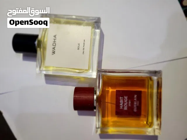 Luxury Perfume & Makeup Collection - Brand New & Sealed (Al Bidaa, Wadha, Guerlain, Anastasia)