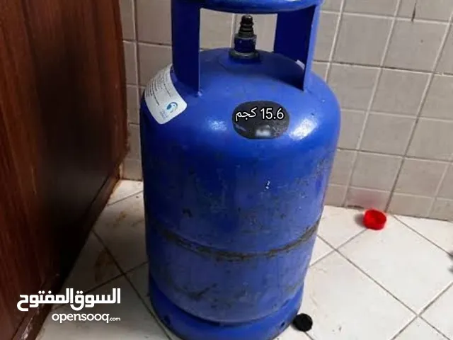 Gas cylinder