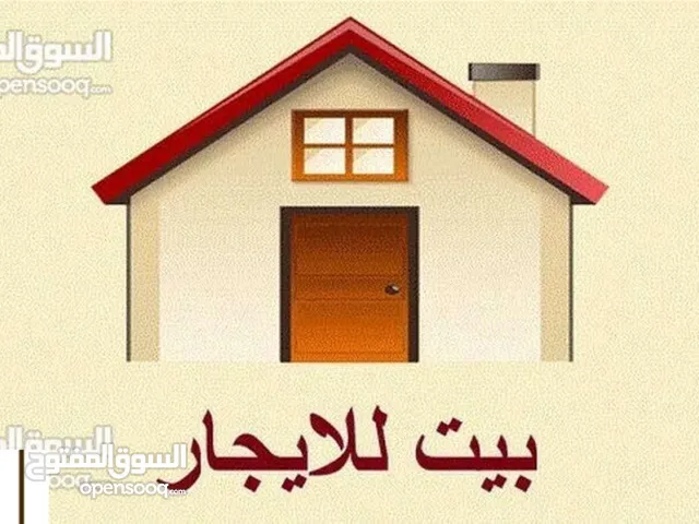 150 m2 2 Bedrooms Townhouse for Rent in Tripoli Zanatah