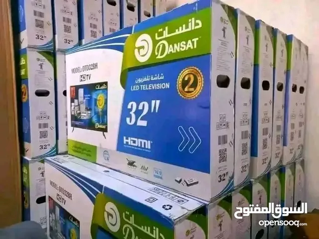 GIBSON LCD Other TV in Red Sea