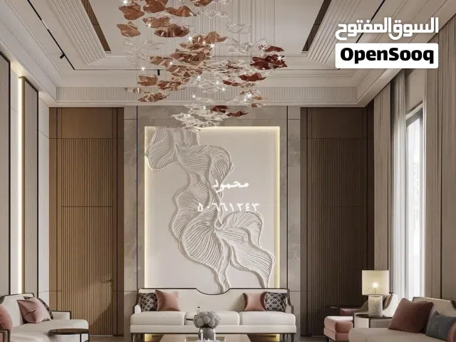 ديكورات واصباغ وورق الجدران وباركيه ابو سيل