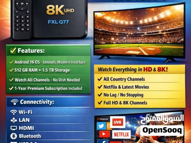 Smart TV Box 8K UHD / Android 16 / 512GB Ram+1.5 TB Storage / All TV Channels -